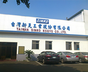 Taiwan SINKO Kogyo Co.,Ltd.